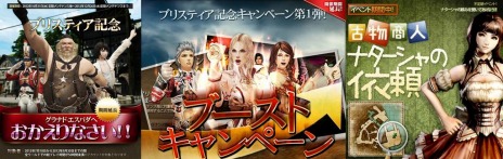 ꡼ No.030 | ֥ʥɡѥפ緿åץǡȼ»ܡ饯֥إפưƼ磻٥ȤαĹ褬