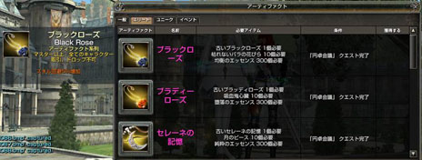 ꡼ No.011Υͥ / ֥ʥɡѥס緿åץǡȡ֥ʥɡѥ ڥ3Ƥ1220˼»ܡ㤭ݥޥJ.D.פοǽ