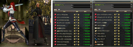 ꡼ No.012Υͥ / ֥ʥɡѥס緿åץǡȡ֥ʥɡѥ ڥ3Ƥ1220˼»ܡ㤭ݥޥJ.D.פοǽ