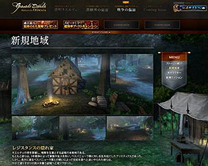 ꡼ No.011 | ֥ʥɡѥפ軰åץǡȡȥڥȥݥޥɡJ.D.פϤᡤʥޥåפ䥯Ȥɲä