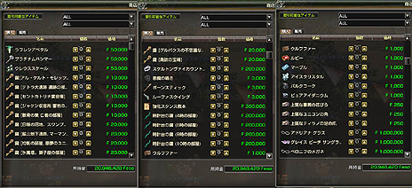 ꡼ No.014 | ֥ʥɡѥפ軰åץǡȡȥڥȥݥޥɡJ.D.פϤᡤʥޥåפ䥯Ȥɲä