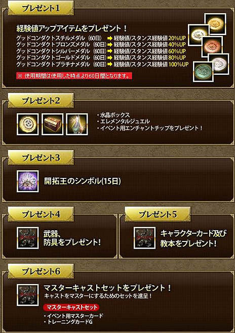 ꡼ No.016 | ֥ʥɡѥפ軰åץǡȡȥڥȥݥޥɡJ.D.פϤᡤʥޥåפ䥯Ȥɲä