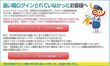 ꡼ No.017 | ֥ʥɡѥפ軰åץǡȡȥڥȥݥޥɡJ.D.פϤᡤʥޥåפ䥯Ȥɲä