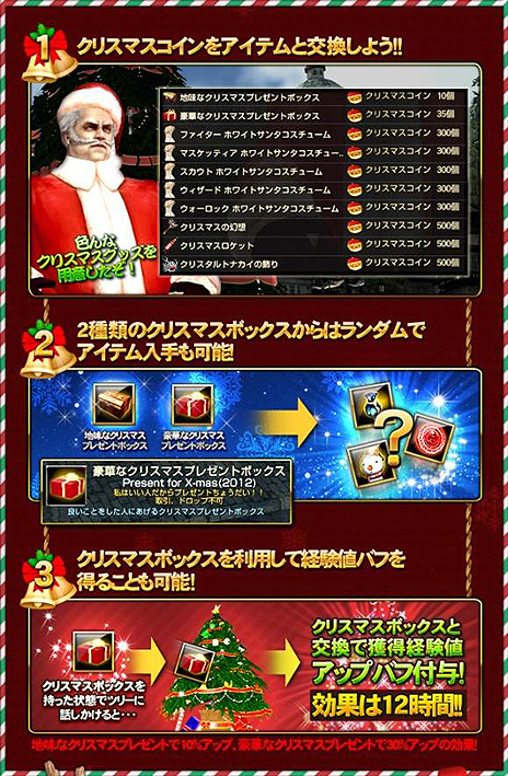 ꡼ No.020 | ֥ʥɡѥפ軰åץǡȡȥڥȥݥޥɡJ.D.פϤᡤʥޥåפ䥯Ȥɲä