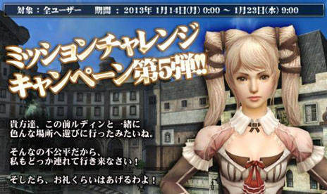 ���������꡼ No.007�Υ���ͥ������ / �֥���ʥɡ������ѥ��ס���Ʈ�ȥ�������֥����פ�������饯�����Ȥ����о졣�������������ǽ��