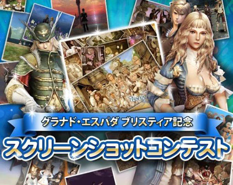 ���������꡼ No.013�Υ���ͥ������ / �֥���ʥɡ������ѥ��ס���Ʈ�ȥ�������֥����פ�������饯�����Ȥ����о졣�������������ǽ��