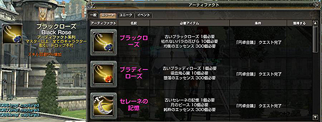 ꡼ No.012Υͥ / ֥ʥɡѥס⤯ɴʻŵΰ̾ɤĿ֥ΡסCVˤ123˼