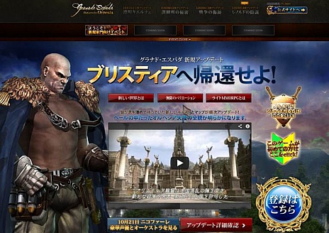 ꡼ No.010 | ֥ʥɡѥ4åץǡȡȥΥɤαšɤ⤯ɴʻŵ֥ΡפΥࡼӡ