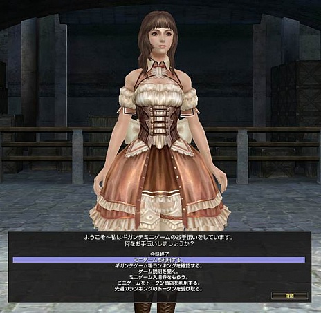 ꡼ No.021 | ֥ʥɡѥ4åץǡȡȥΥɤαšɤ⤯ɴʻŵ֥ΡפΥࡼӡ