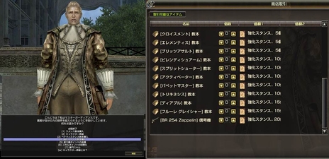 ꡼ No.013Υͥ / ֥ʥɡѥסǹȶˤĴä