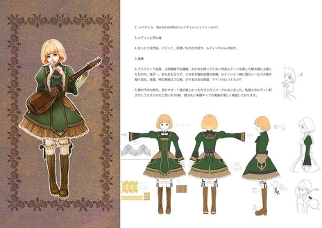 ꡼ No.014Υͥ / ֥ʥɡѥסǹȶˤĴä