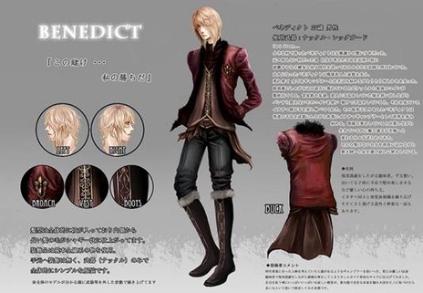 ꡼ No.015Υͥ / ֥ʥɡѥסǹȶˤĴä