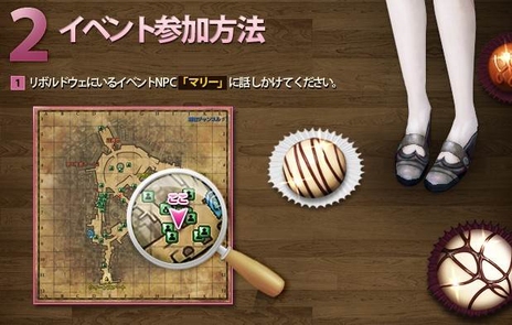 ꡼ No.017Υͥ / ֥ʥɡѥסǹȶˤĴä