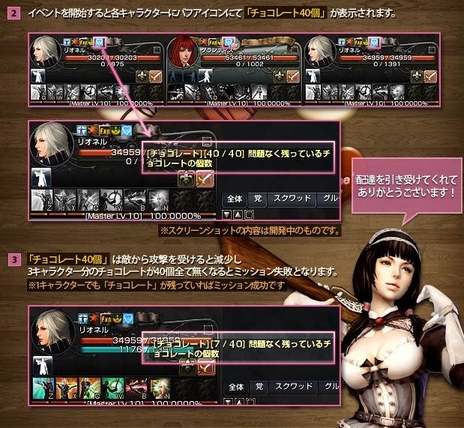 ꡼ No.018Υͥ / ֥ʥɡѥסǹȶˤĴä