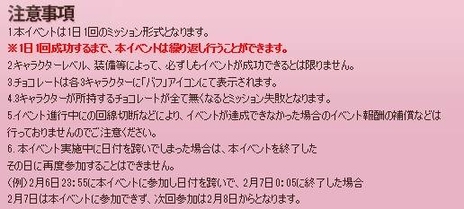 ꡼ No.020Υͥ / ֥ʥɡѥסǹȶˤĴä