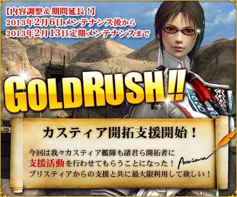 ꡼ No.022Υͥ / ֥ʥɡѥסǹȶˤĴä