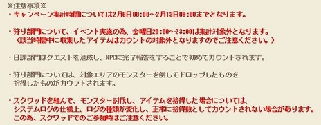 ꡼ No.024Υͥ / ֥ʥɡѥסǹȶˤĴä