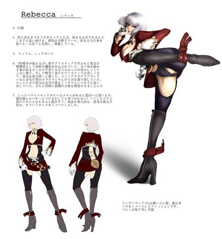 ꡼ No.033Υͥ / ֥ʥɡѥסǹȶˤĴä