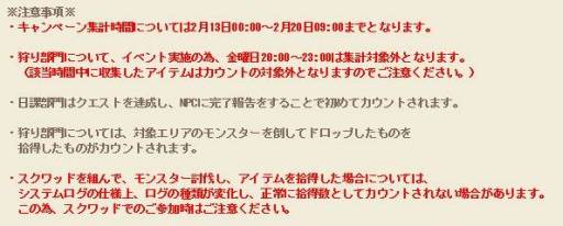 ���������꡼ No.003�Υ���ͥ������ / �֥���ʥɡ������ѥ��׾�������������ŵ�����ƥब��館�롣2��20���ޤ�