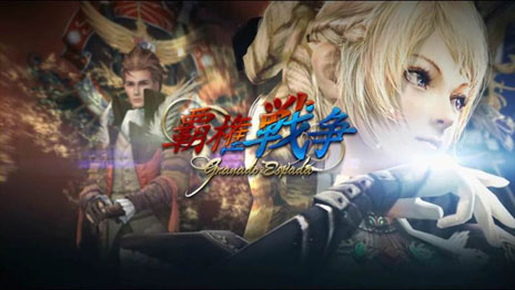 ���������꡼ No.005�Υ���ͥ������ / �֥���ʥɡ������ѥ���2��20���˼»ܤ���륢�åץǡ��Ȥǿ�����饯�����ȥ������ɤ��ɲá�����饯�����ΥХ��Ĵ����»�