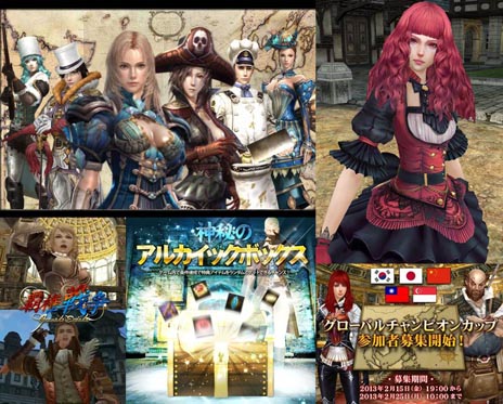 ꡼ No.002Υͥ / ֥ʥɡѥפΥåץǡȤ»ܡ֥֡פɲá饯ΥХĴʤɽ¤Ƥ