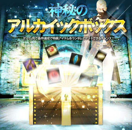 ꡼ No.020Υͥ / ֥ʥɡѥפΥåץǡȤ»ܡ֥֡פɲá饯ΥХĴʤɽ¤Ƥ