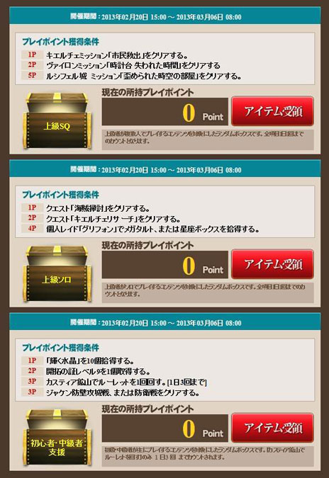 ꡼ No.022 | ֥ʥɡѥפΥåץǡȤ»ܡ֥֡פɲá饯ΥХĴʤɽ¤Ƥ