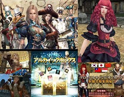 ꡼ No.006Υͥ / ֥ʥɡѥפ絬ϤʥХĴ򳫻ϡץǥ塼ˤطʤȡ֥֥ꥹƥץåץǡȤκʤɤʹ