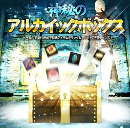 ꡼ No.009 | ֥ʥɡѥפ絬ϤʥХĴ򳫻ϡץǥ塼ˤطʤȡ֥֥ꥹƥץåץǡȤκʤɤʹ