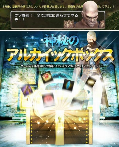 ���������꡼ No.002�Υ���ͥ������ / �֥���ʥɡ������ѥ��ס��ߥå������Ƹ�����ʤɤγƼ�Х��Ĵ�����åץǡ��Ȥ�»ܡ�Web�롼��åȤ˥����ƥ��ɲ�