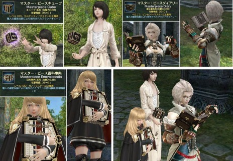 ���������꡼ No.005�Υ���ͥ������ / �֥���ʥɡ������ѥ��ס��ߥå������Ƹ�����ʤɤγƼ�Х��Ĵ�����åץǡ��Ȥ�»ܡ�Web�롼��åȤ˥����ƥ��ɲ�