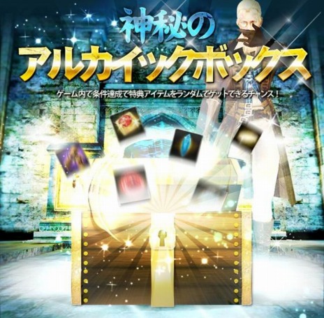 ���������꡼ No.006�Υ���ͥ������ / �֥���ʥɡ������ѥ��ס��ߥå������Ƹ�����ʤɤγƼ�Х��Ĵ�����åץǡ��Ȥ�»ܡ�Web�롼��åȤ˥����ƥ��ɲ�