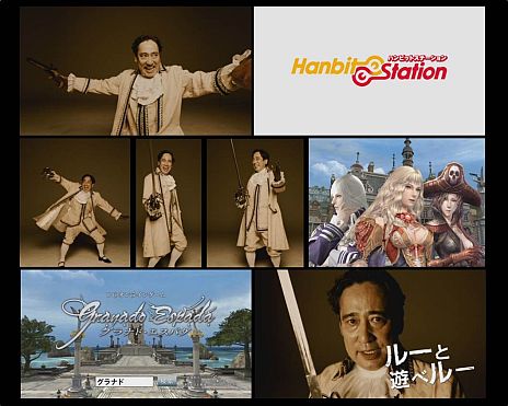 ꡼ No.002 | ֥ʥɡѥס롼Ƥ鮤饹ƥå˽б餹ƥCMԸ˾ǶǽդDEǥåפ¸ߤ餫