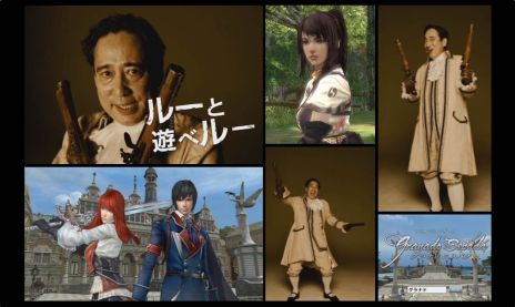 ���������꡼ No.001�Υ���ͥ������ / �֥���ʥɡ������ѥ��ס����ָ��ꥭ�������DE������ǥå��ɤ�ǽ���ͥ�����90����ͭ�����뤬����Ȥ���Ķ����ǽ����饯�������ƥ��CM��2�Ƥ����