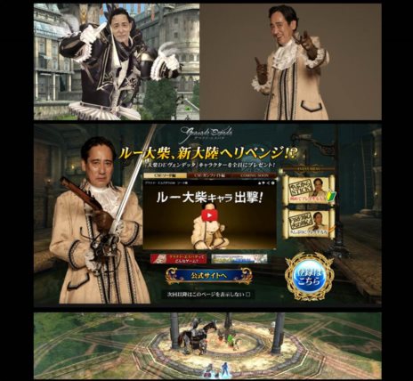 ���������꡼ No.002�Υ���ͥ������ / �֥���ʥɡ������ѥ��������Υ��åץǡ��ȤǶ��Ϥʥ���饯���������DE ������ǥå��פ������ˡ����Υ���饯��������館�륭���ڡ���Ⳬ��