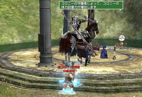 ���������꡼ No.004�Υ���ͥ������ / �֥���ʥɡ������ѥ��������Υ��åץǡ��ȤǶ��Ϥʥ���饯���������DE ������ǥå��פ������ˡ����Υ���饯��������館�륭���ڡ���Ⳬ��