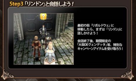 ���������꡼ No.011�Υ���ͥ������ / �֥���ʥɡ������ѥ��������Υ��åץǡ��ȤǶ��Ϥʥ���饯���������DE ������ǥå��פ������ˡ����Υ���饯��������館�륭���ڡ���Ⳬ��