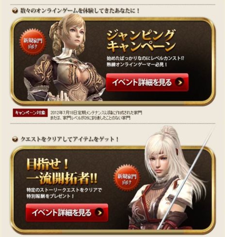 ���������꡼ No.014�Υ���ͥ������ / �֥���ʥɡ������ѥ��������Υ��åץǡ��ȤǶ��Ϥʥ���饯���������DE ������ǥå��פ������ˡ����Υ���饯��������館�륭���ڡ���Ⳬ��