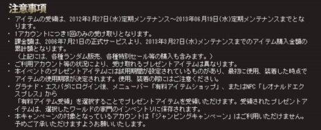 ���������꡼ No.019�Υ���ͥ������ / �֥���ʥɡ������ѥ��������Υ��åץǡ��ȤǶ��Ϥʥ���饯���������DE ������ǥå��פ������ˡ����Υ���饯��������館�륭���ڡ���Ⳬ��