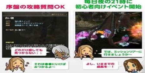 ���������꡼ No.020�Υ���ͥ������ / �֥���ʥɡ������ѥ��������Υ��åץǡ��ȤǶ��Ϥʥ���饯���������DE ������ǥå��פ������ˡ����Υ���饯��������館�륭���ڡ���Ⳬ��