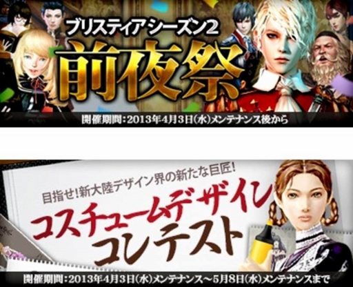 ꡼ No.001 | ֥ʥɡѥס֥ꥹƥ 2 פ