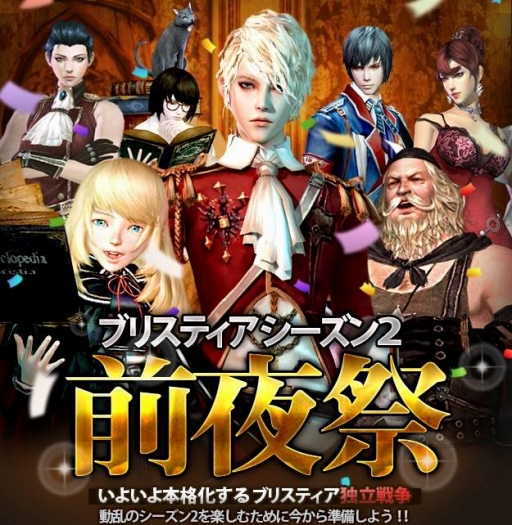 ꡼ No.002 | ֥ʥɡѥס֥ꥹƥ 2 פ