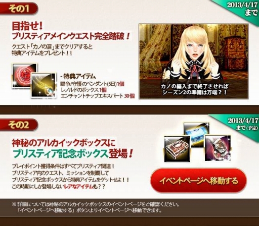 ꡼ No.003 | ֥ʥɡѥס֥ꥹƥ 2 פ