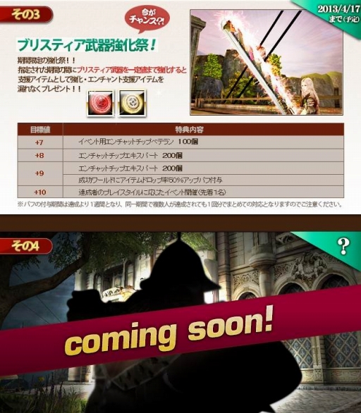 ꡼ No.004 | ֥ʥɡѥס֥ꥹƥ 2 פ