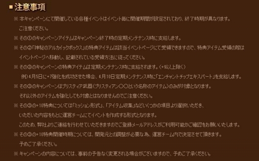 ꡼ No.005 | ֥ʥɡѥס֥ꥹƥ 2 פ