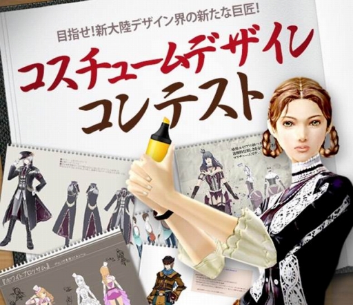 ꡼ No.006 | ֥ʥɡѥס֥ꥹƥ 2 פ