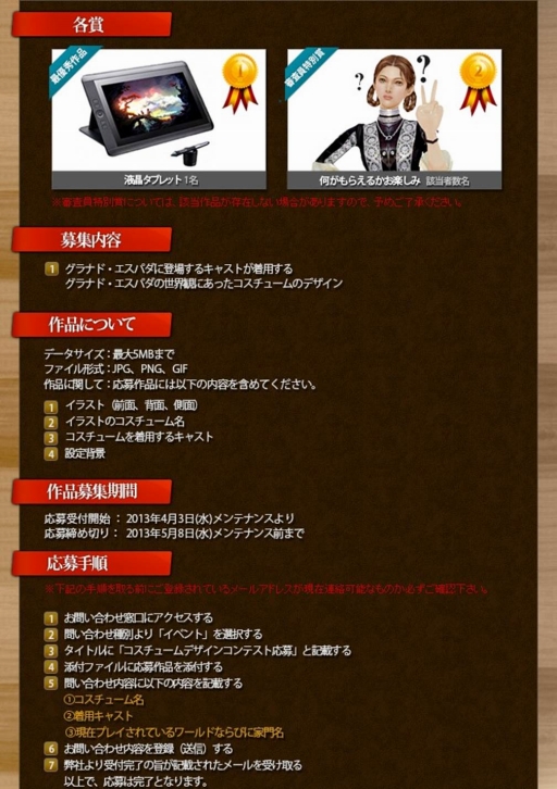 ꡼ No.007 | ֥ʥɡѥס֥ꥹƥ 2 פ