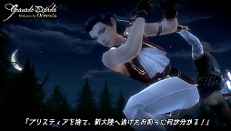 ꡼ No.002 | ֥ʥɡѥץ2˸ǿPVꡣ֥ꥹƥΩ˸ƥɥޤϥ饤ޥå