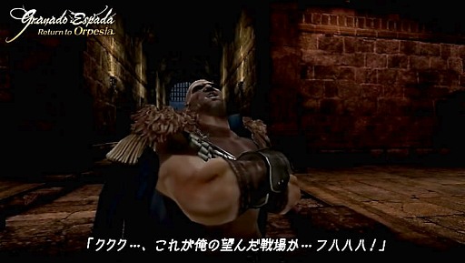 ꡼ No.004 | ֥ʥɡѥץ2˸ǿPVꡣ֥ꥹƥΩ˸ƥɥޤϥ饤ޥå