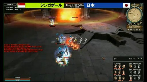 画像ギャラリー No.020のサムネイル画像 / 「グラナド・エスパダ」の世界大会で日本が優勝。アップデート「Bristia 2nd Season」の情報も公開された「グローバルチャンピオンカップ」をレポート